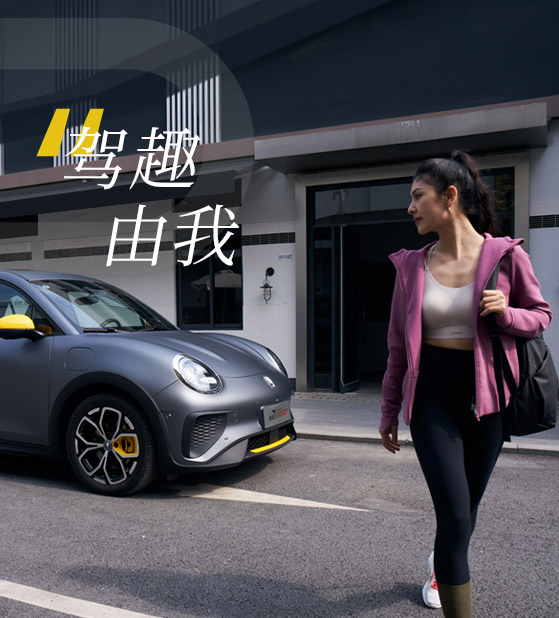 尊龙凯时·(中国)人生就是搏!