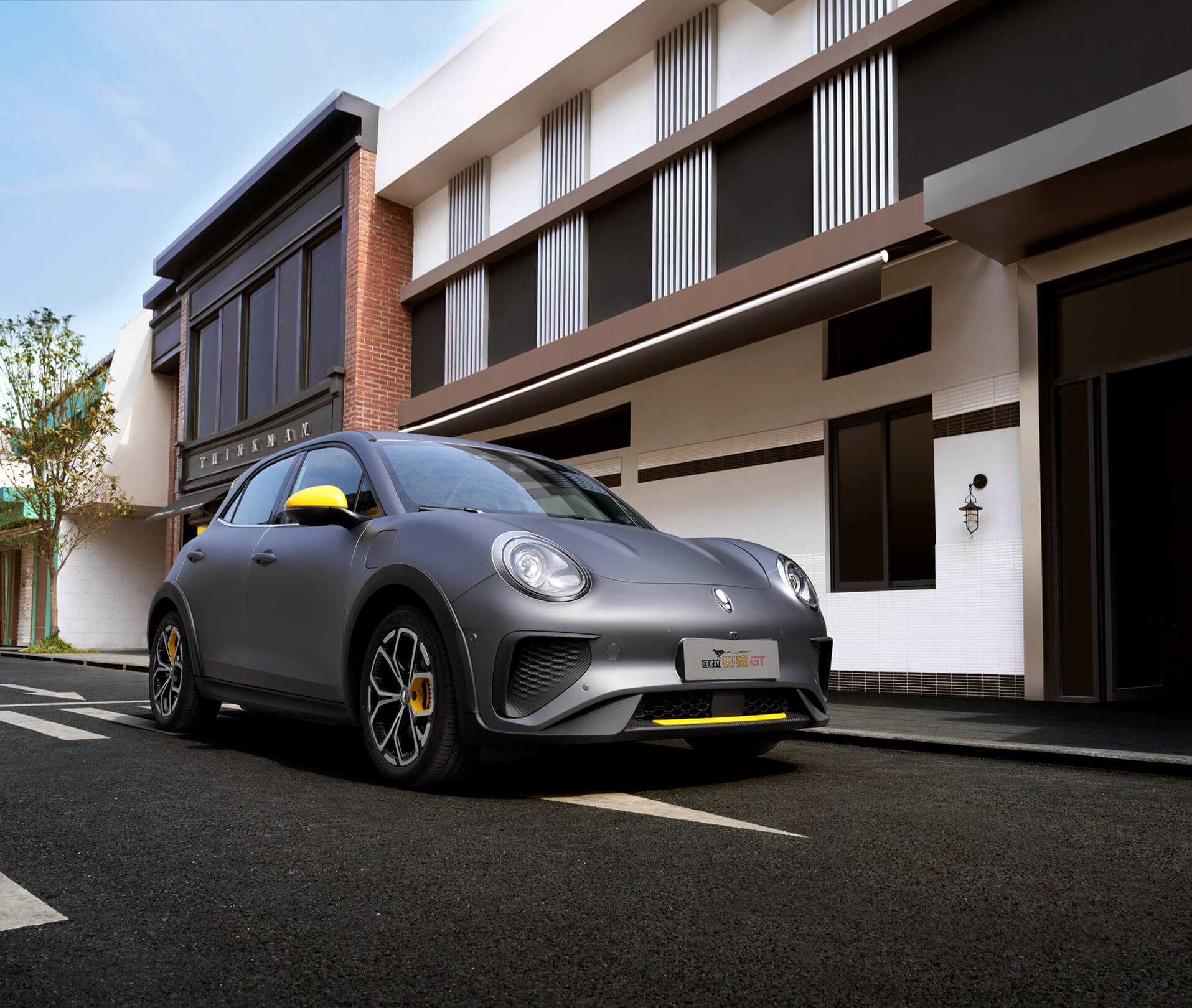 尊龙凯时·(中国)人生就是搏!